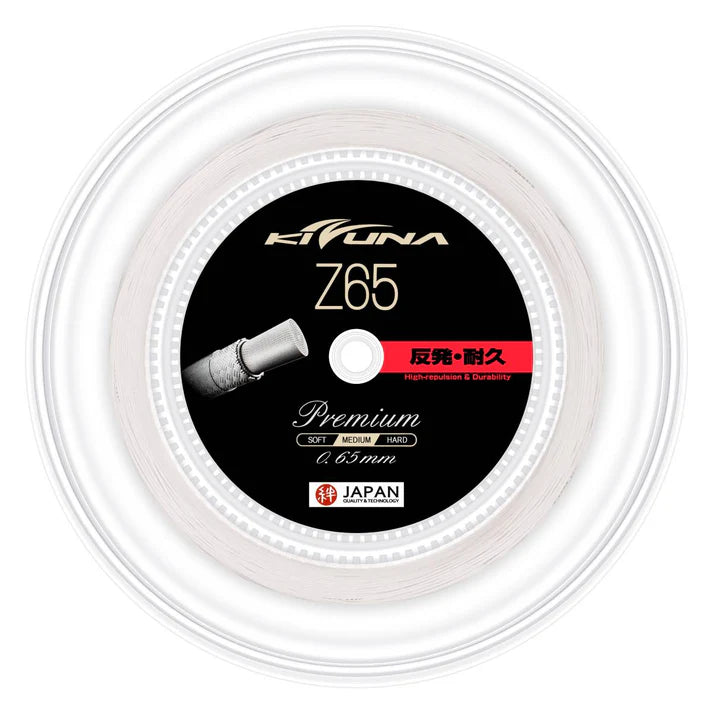 KIZUNA Z65P(Z65 Premium) バドミントンガット KIZUNA ガット(200Mロール) Z65premium（Z65プレミアム）Z65P – BWAY